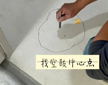 寻乌瓷砖空鼓维修公司分享砂料配比不正确在瓷砖铺贴过程中可能导致以下问题
